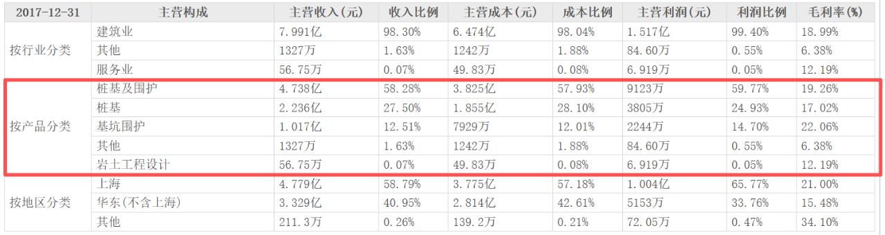 微信图片_2025-12-09_141058_854