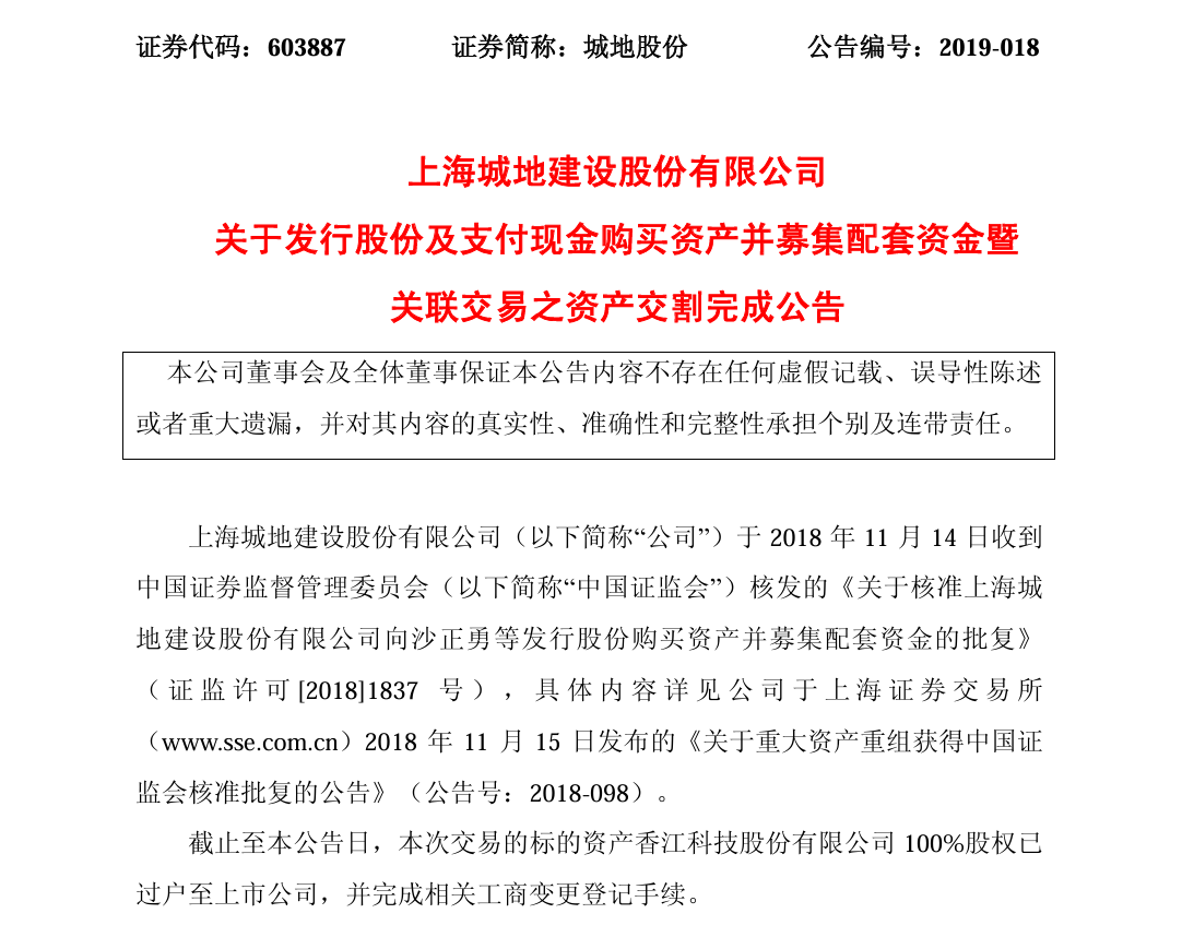 微信图片_2025-12-09_141304_015