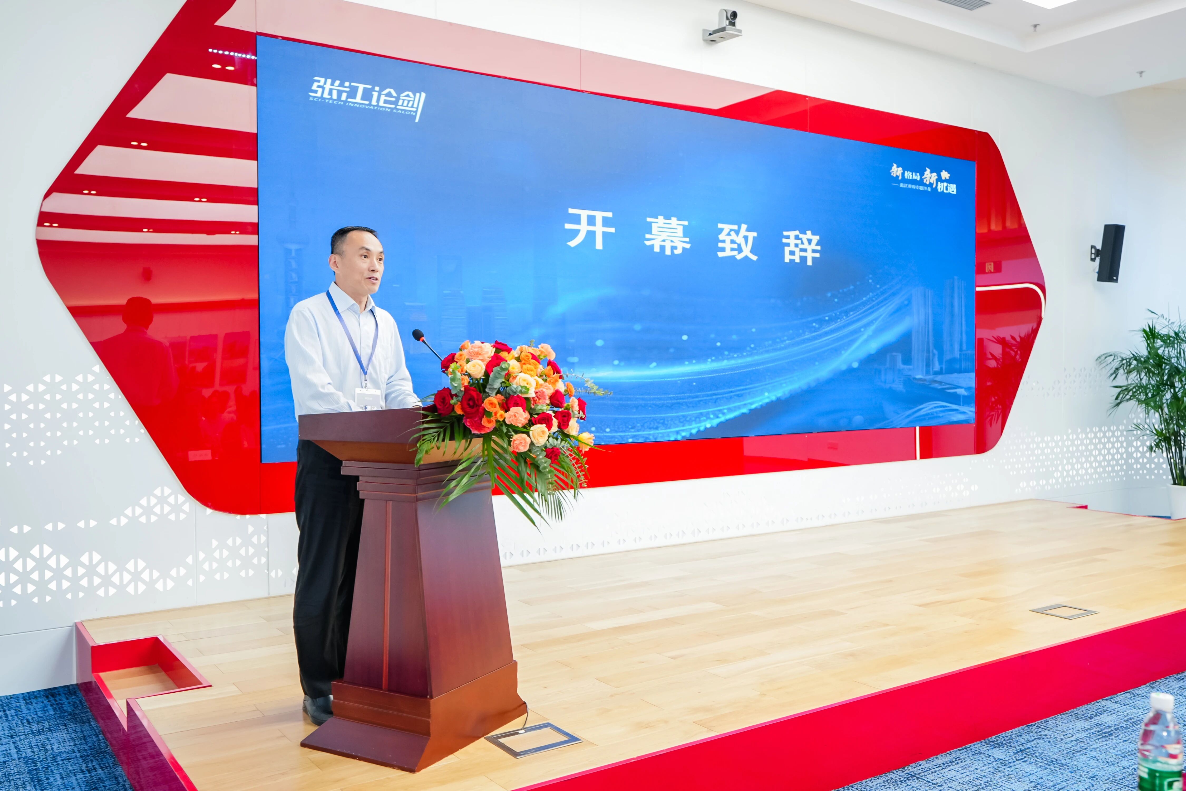 微信图片_2025-12-09_144149_102