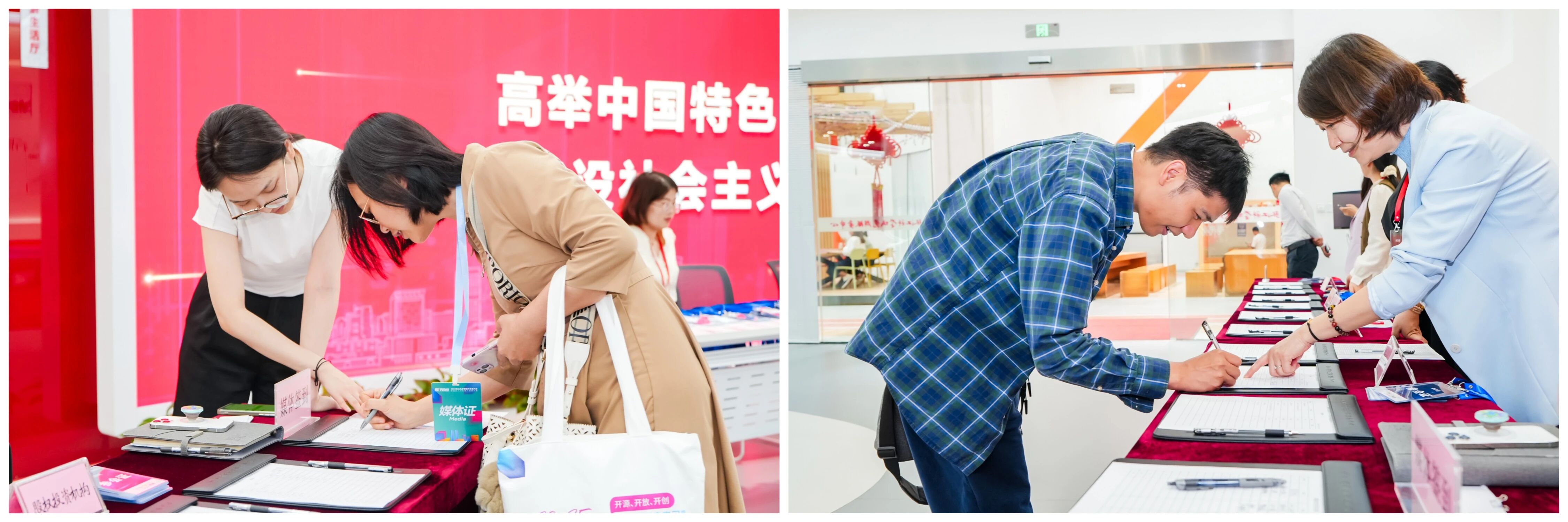 微信图片_2025-12-09_144527_181