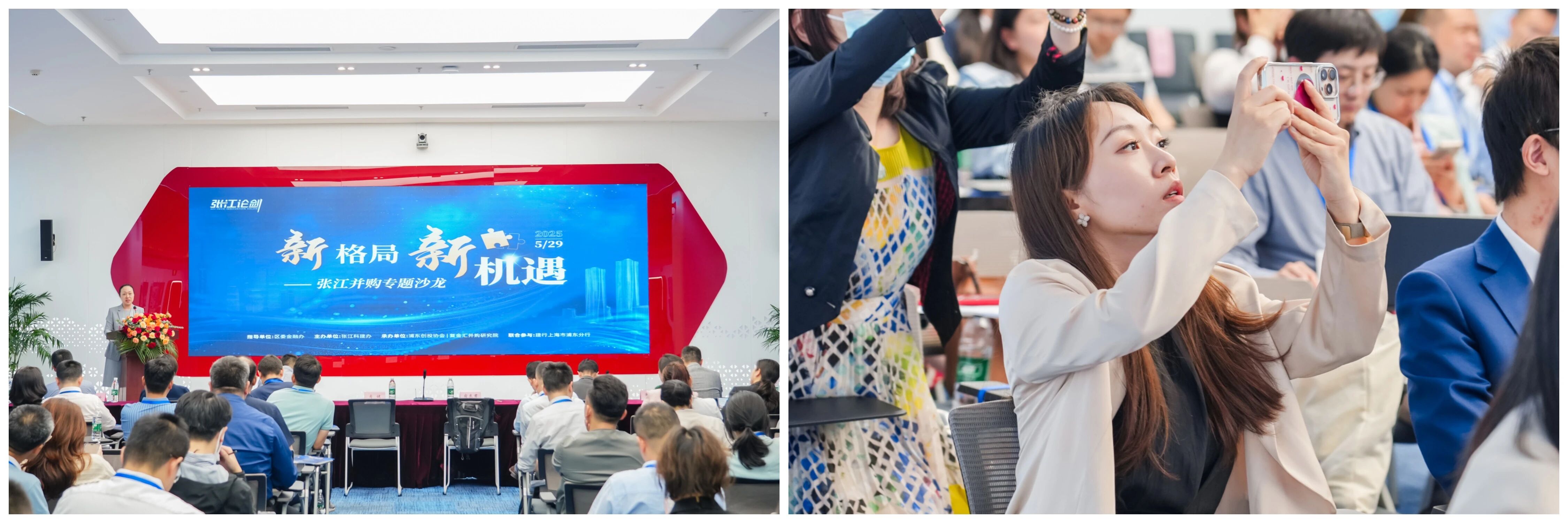 微信图片_2025-12-09_144604_521