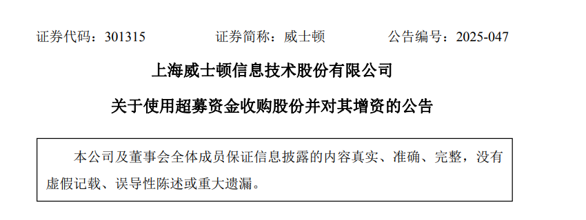 微信图片_2026-04-17_104848_611