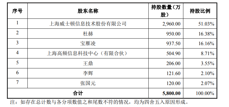 微信图片_2026-04-17_104911_823